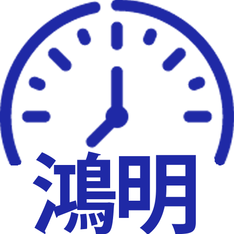 Hong Kong Homi International Trade Limited